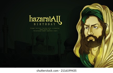 Celebración del cumpleaños de Hazrat Ali en árabe