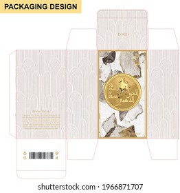 Arabic Horse Packaging Box Design- D2021-0006