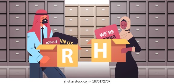 arabic HR managers couple holding cardboard boxes human resources recruitment concept filing wall cabinet data archive storage interior horizontal portrait vector illustration
