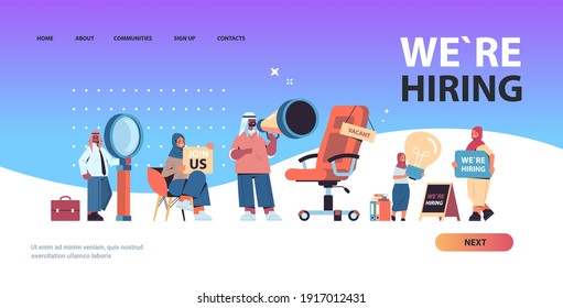 gerentes árabes de hr sostienen que estamos contratando a unirse a nosotros posters vacantes contratación abierta concepto de recursos humanos horizontal copia completa espacio ilustración vectorial