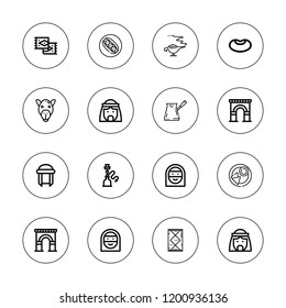 Arabic icon set. collection of 16 outline arabic icons with arab man, arab woman, arch, beans, camel, cezve, hookah, magic lamp, samosa, rug icons.