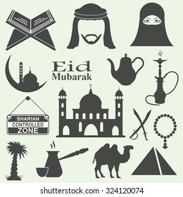 Arabic icons set- vector logo and emblems collection