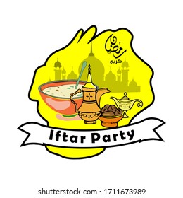 Arabic Iftar Party Illustration. Iftar party composition with traditional dried dates and coffee design vector illustration
