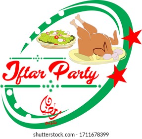 Arabic Iftar Party Illustration. Iftar party composition with traditional dried dates and coffee design vector illustration.
