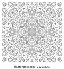 Arabic illustration pattern, invitation card. Islamic background. 