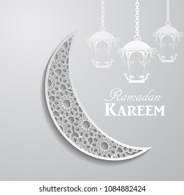 Arabic illustration of Ramadan Kareem