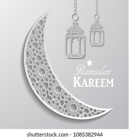 Arabic illustration of Ramadan Kareem