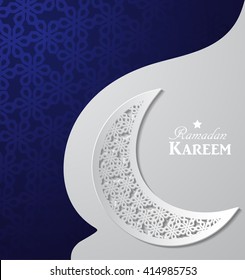 Arabic illustration of Ramadan Kareem