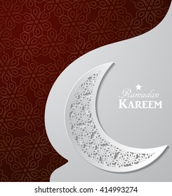 Arabic illustration of Ramadan Kareem