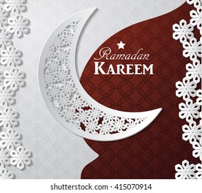 Arabic illustration of Ramadan Kareem