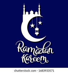 Arabic illustration with ramadan mubarak for wallpaper design. Greeting card vector. Ramadan kareem greeting card, banner. Flyer, banner. Vector holiday poster