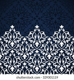 Arabic invitation card.