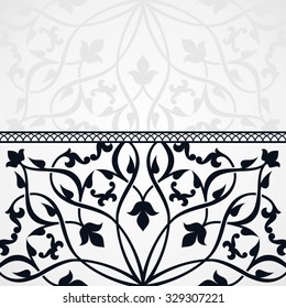 Arabic invitation card.