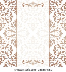 Arabic invitation card.