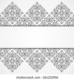 Arabic invitation card.