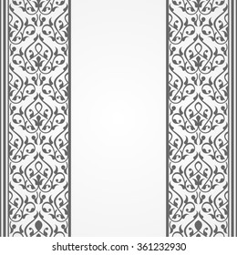 Arabic invitation card.
