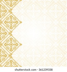 Arabic invitation card.