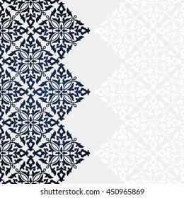 Arabic invitation card.