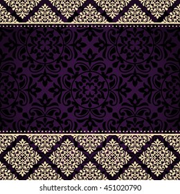 Arabic invitation card.