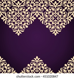 Arabic invitation card.