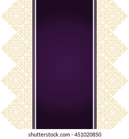 Arabic invitation card.