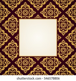 Arabic invitation card.