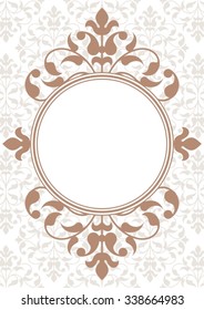 Arabic invitation card. Ornate element for design. Vintage round frame.