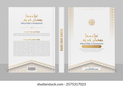 Arabic Islamic A4 size Book Cover Design with Arabic Pattern and Ornaments