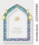 Arabic Islamic Arch Elegant White and Golden Luxury Colorful Background with Decorative Lanterns