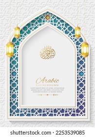 Arabic Islamic Arch Elegant White and Golden Luxury Colorful Background with Decorative Lanterns