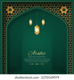 Arabic Islamic Arch Green and Golden Luxury Ornamental Background with Islamic Pattern Frame