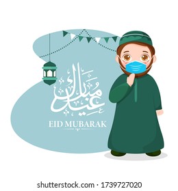 Texto caligráfico árabe islámico Eid Mubarak con un hombre musulmán usando máscara Acoge (Salam) con ocasión de Eid.  Concepto de Eid Mubarak durante Covid-19.