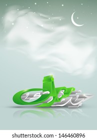 Arabic Islamic calligraphy of 3D text Eid Mubarak in shiny moonlight night.