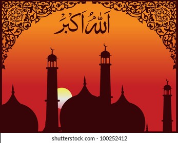 Arabic Islamic calligraphy of Allah O Akbar (Allah is [the] greatest) text with Mosque on  modern abstract background with floral pattern. EPS 10. Vector Illustration.