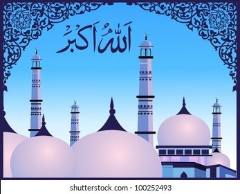 Arabic Islamic calligraphy of Allah O Akbar (Allah is [the] greatest) text with Mosque on  modern abstract background with floral pattern. EPS 10. Vector Illustration