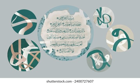 arabic and islamic calligraphy art, english translation " Praise be to God, Lord of the Worlds, Most Gracious, Most Merciful, Master of the Day of Judgment" colorful background for decoration