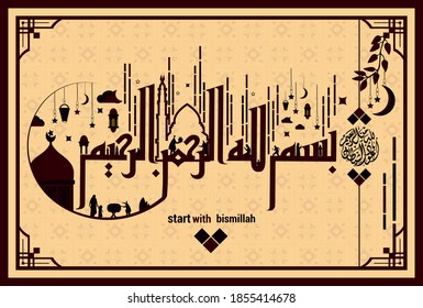 La caligrafía árabe e islámica del arte islámico basmala tradicional y moderno se puede usar en muchos temas como ramadan. Traducción - Basmala - En nombre de Dios, el Más Gracioso, el Más Misericordioso 2