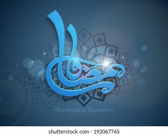 Arabische islamische Kalligrafie des blauen Texts Ramadan Kareem auf floralem, dekoriertem, blauen Hintergrund. 