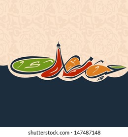 Caligrafía árabe islámica del colorido texto Eid Mubarak sobre el fondo abstracto. 