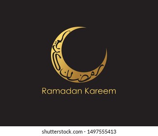 Arabic Islamic calligraphy creative Ramadhan Kareem text in a crescent for the Holy Month of the Muslim Community Festival celebration