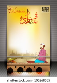 Arabic Islamic calligraphy of  Eid Kum greeting card with muslim man reading Namaz with Mosque or Masjid on modern abstract background.EPS 10.