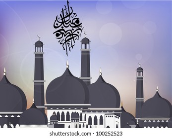 Arabische islamische Kalligrafie von Eid Mubarak Text mit Moschee oder Masjid auf modernem abstraktem Hintergrund . EPS10. Vektorgrafik.