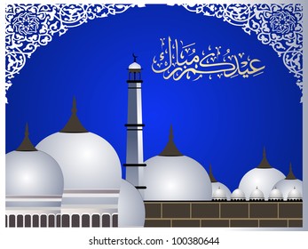 Arabic Islamic calligraphy of Eid Mubarak text with Mosque or Masjid on modern abstract background with floral pattern & frame in blue and silver color. EPS 10. Vector Illustration.