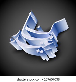 Caligrafía árabe islámica del texto de Eid Mubarak sobre fondo gris. Ilustración EPS 10, 3D.