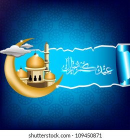 Arabic Islamic calligraphy of Eid Mubarak with golden Mosque or Masjid and moon. EPS 10.
