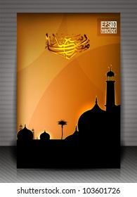 Arabic Islamic calligraphy of Eid Sayeed  greeting card with Mosque or Masjid silhouette on  modern abstract background . EPS 10 Vector Illustration