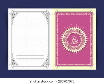 Arabic Islamic calligraphy and floral design decorated beautiful greeting card for Muslim community festival, Eid celebration.