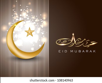 Arabic Islamic calligraphy of golden text Eid Mubarak with moon. EPS 10.