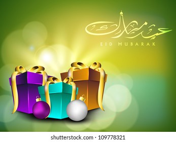 Arabic Islamic calligraphy of golden text Eid Mubarak with gift boxes on beautiful background for Eid festival. EPS 10.