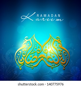 Caligrafía árabe islámica del texto dorado Ramadan Kareem sobre un brillante fondo azul.